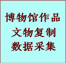 博物馆文物定制复制公司谯城纸制品复制